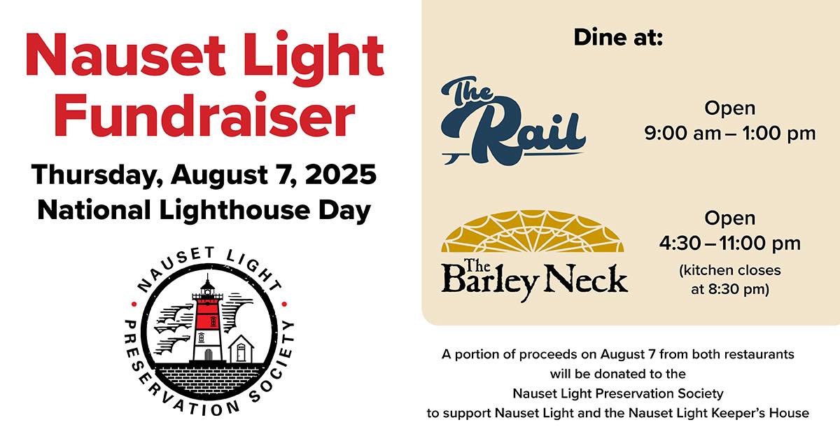 thu 7 aug 2025: nauset light fundraiser